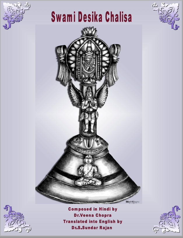 ebook-popup